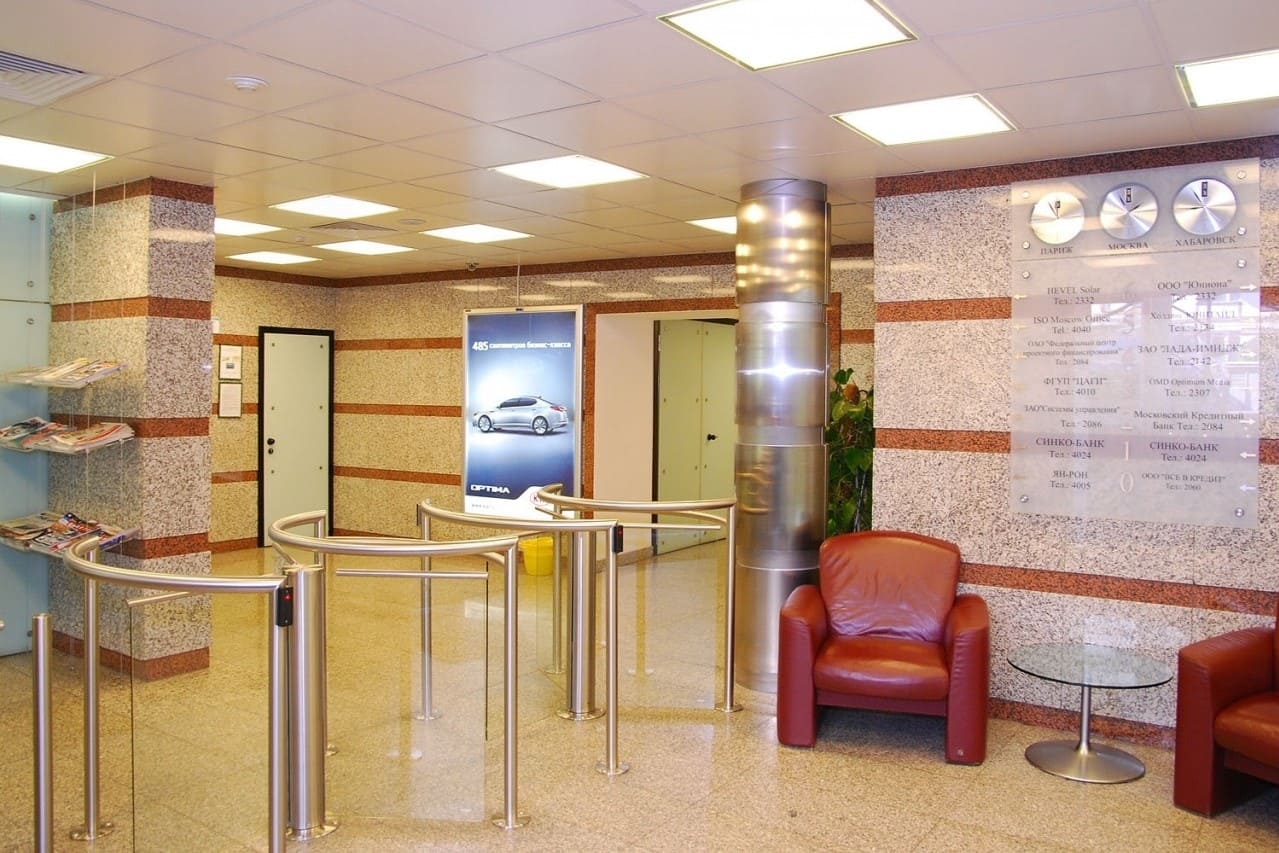 Аренда офиса 230 кв метров в бц Ян Рон